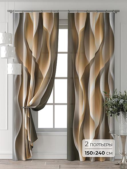 Комплект штор Фирта