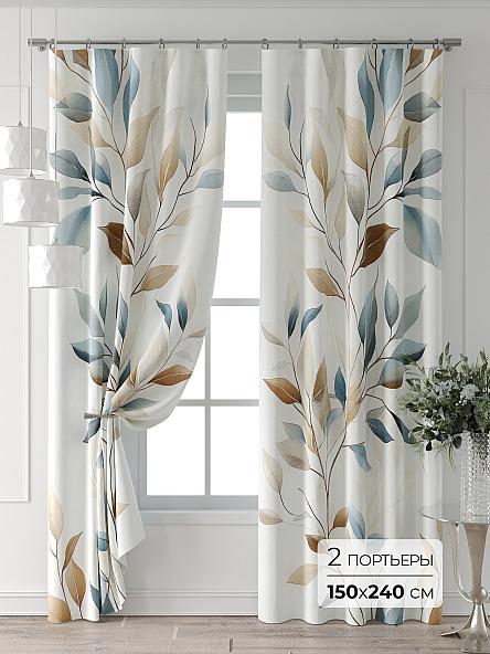 Комплект штор Мелан