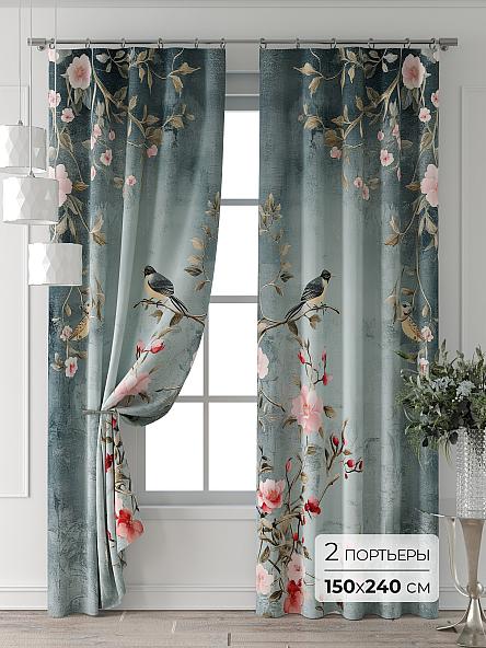 Комплект штор Сорин