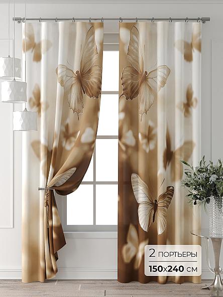 Комплект штор Рифта