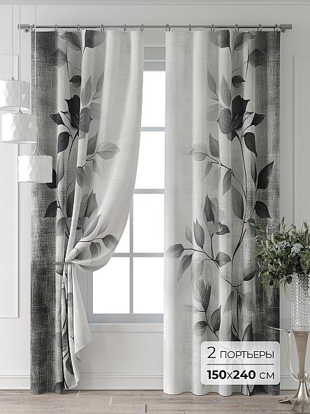 Комплект штор Халис