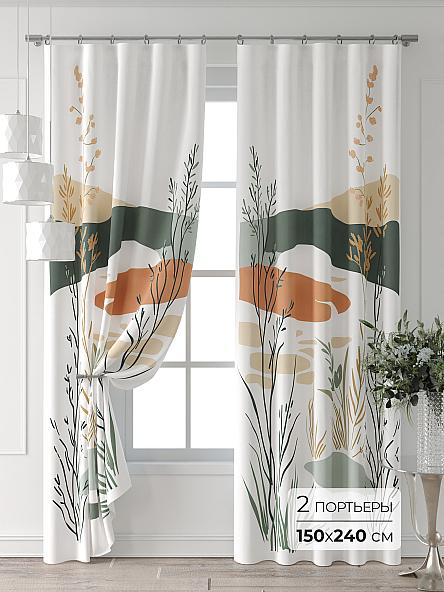 Комплект штор Шарин