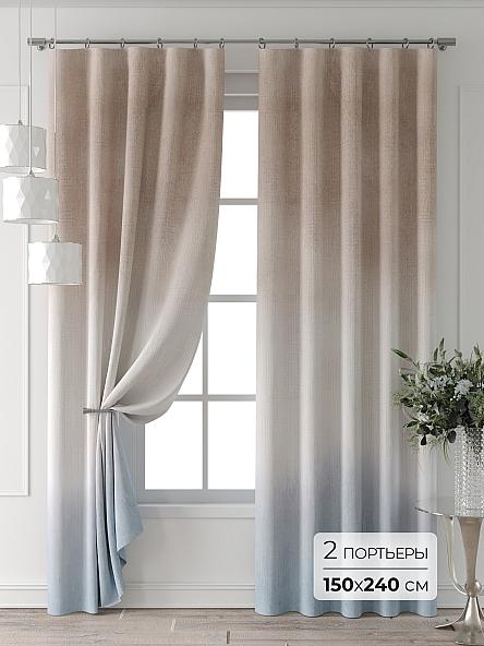 Комплект штор Ясир