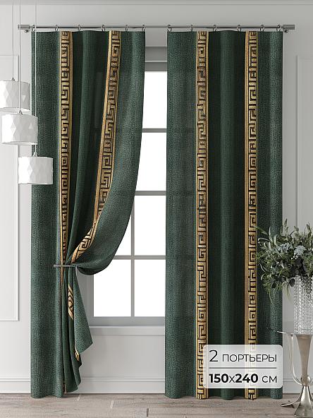 Комплект штор Дарис