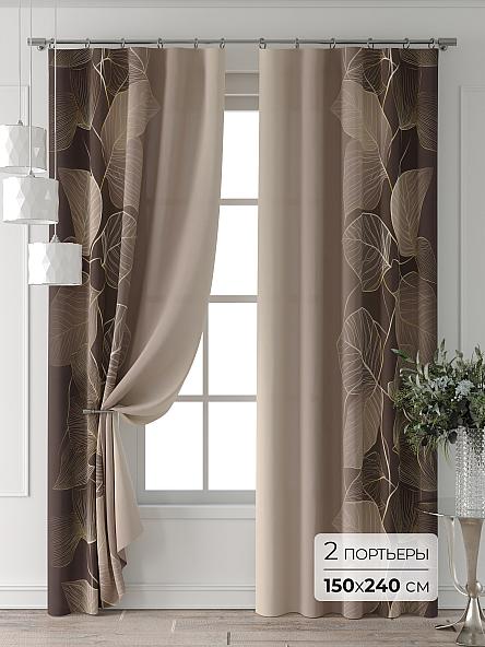 Комплект штор Орида