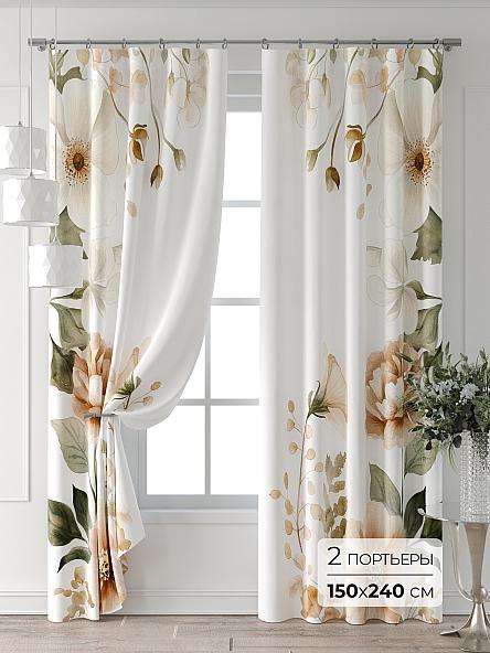 Комплект штор Халон