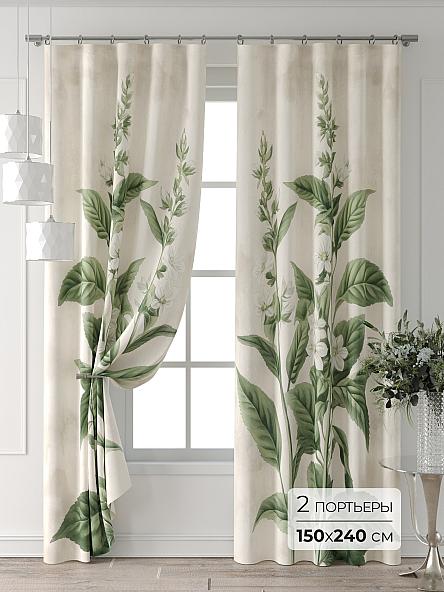 Комплект штор Церис