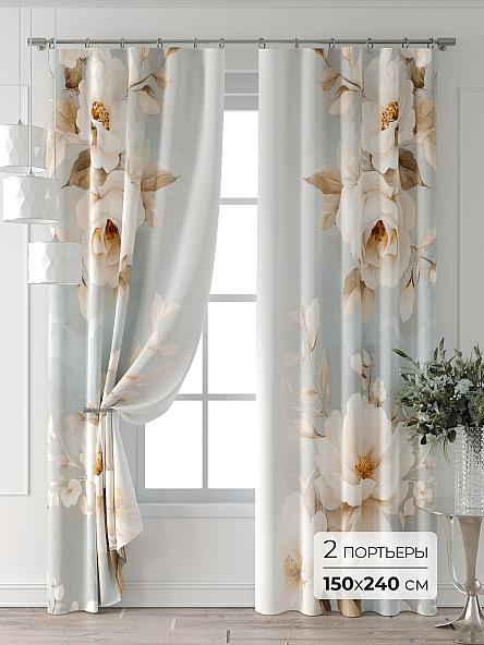 Комплект штор Блира