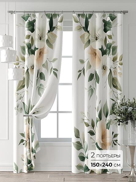 Комплект штор Гриза