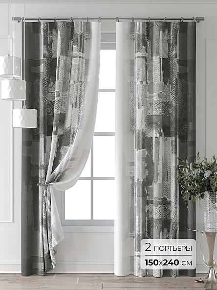 Комплект штор Лукаме