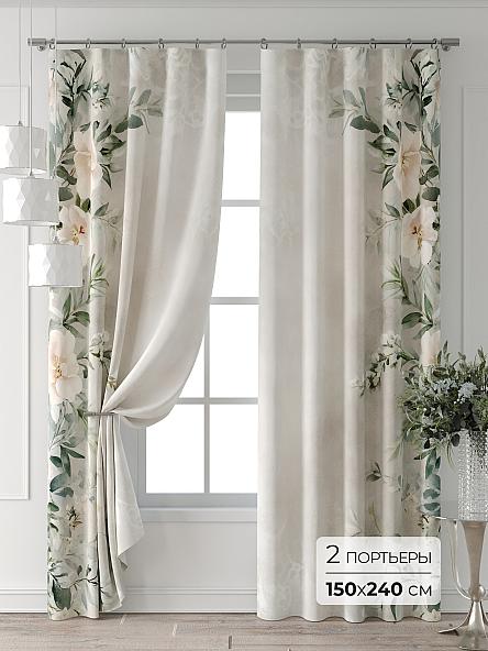 Комплект штор Залит