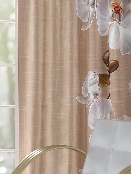 Комплект штор Римелос - 270 см - фото 3