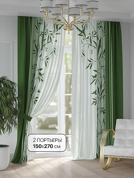 Комплект штор Минрикос - 270 см