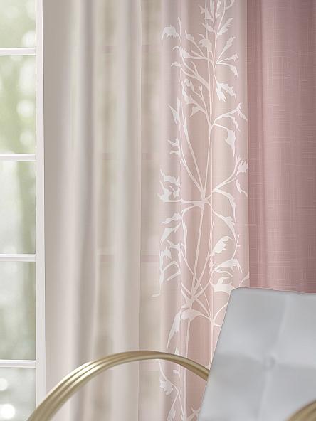 Комплект штор Ранмисор - 270 см - фото 3