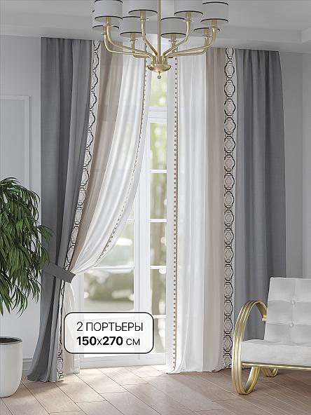 Комплект штор Манкринс - 270 см