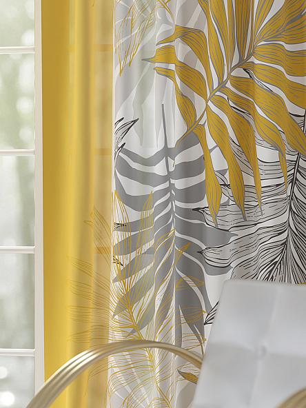 Комплект штор Нерквирс - 270 см - фото 3