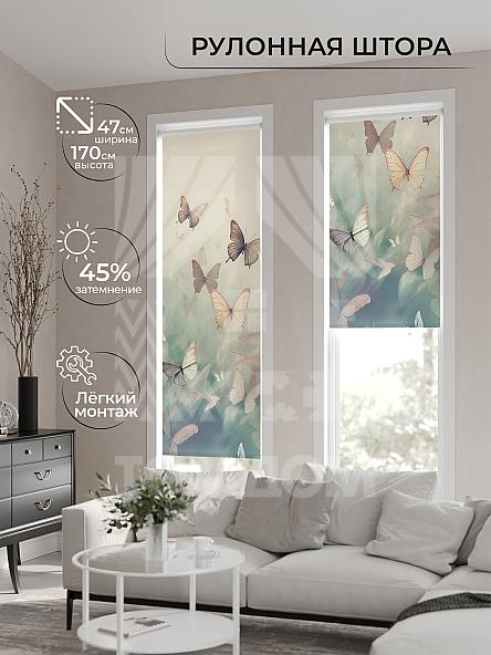 Рулонная штора Ранфрик - 558 - ширина 47 см