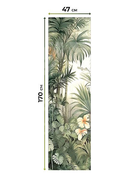 Рулонная штора Ранфрик - 559 - ширина 47 см - фото 5