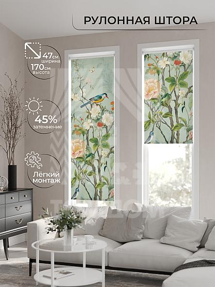 Рулонная штора Ранфрик - 564 - ширина 47 см