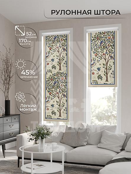 Рулонная штора для кухни для детской Лимкис - 557 - ширина 52 см