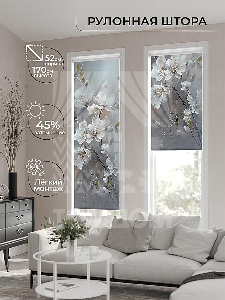 Рулонная штора для кухни для детской Лимкис - 561 - ширина 52 см