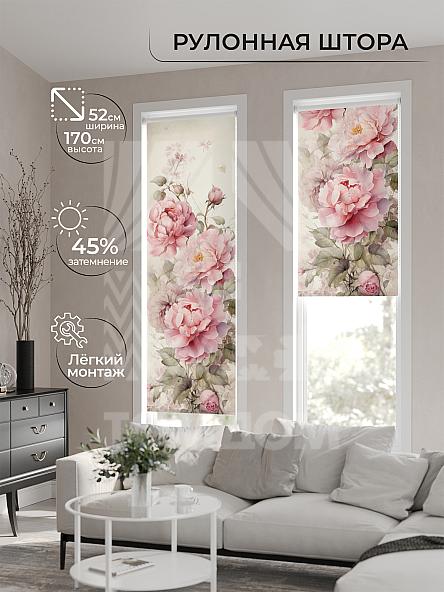 Рулонная штора для кухни для детской Лимкис - 562 - ширина 52 см