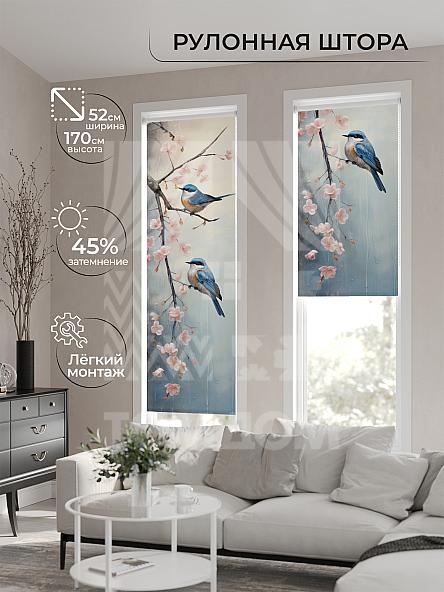 Рулонная штора для кухни для детской Лимкис - 563 - ширина 52 см