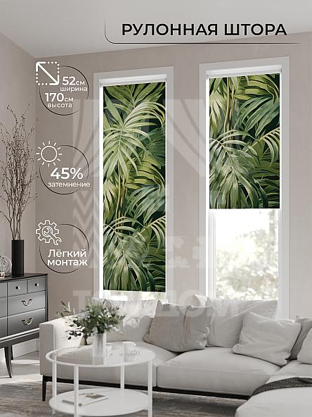 Рулонная штора для кухни для детской Лимкис - 566 - ширина 52 см