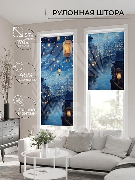 Рулонная штора для кухни для детской Ронлирт - 554 - ширина 57 см