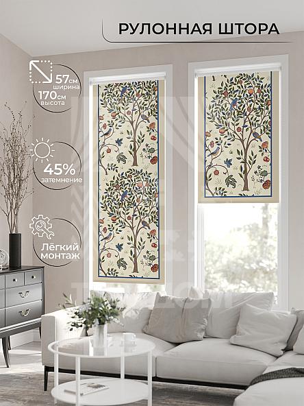 Рулонная штора для кухни для детской Ронлирт - 557 - ширина 57 см