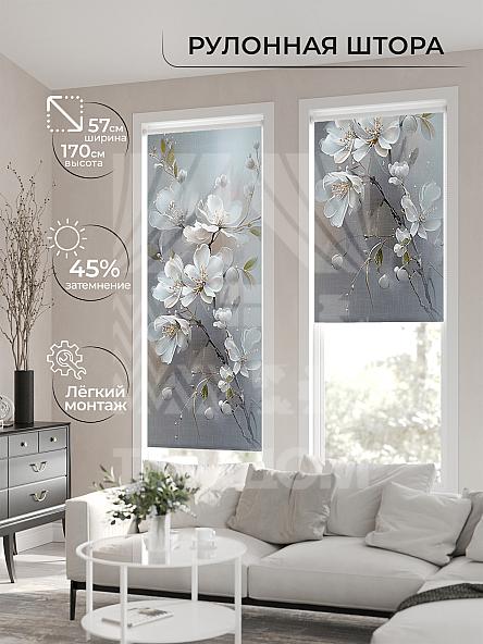 Рулонная штора для кухни для детской Ронлирт - 561 - ширина 57 см