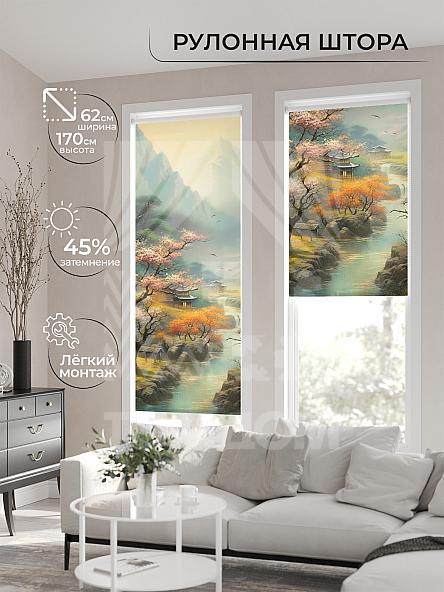 Рулонная штора для кухни для детской Клартис - 551 - ширина 62 см