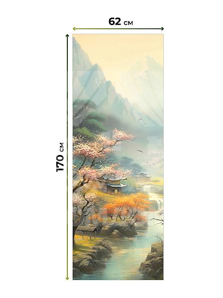 Рулонная штора для кухни для детской Клартис - 551 - ширина 62 см - фото 5