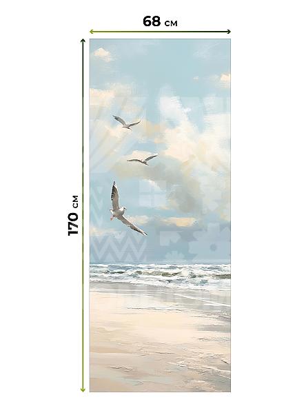 Рулонная штора для кухни для детской Лирикас - 568 - ширина 68 см - фото 5