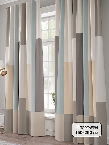 Комплект штор Русави - 250 см