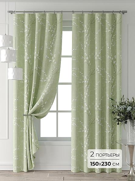 Комплект штор Лейкери - 507 - 230 см