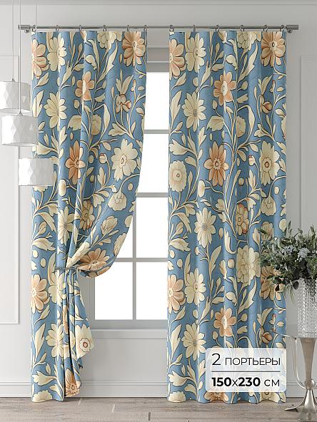 Комплект штор Лейкери - 516 - 230 см