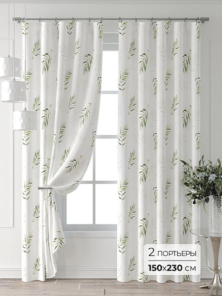Комплект штор Лейкери - 527 - 230 см