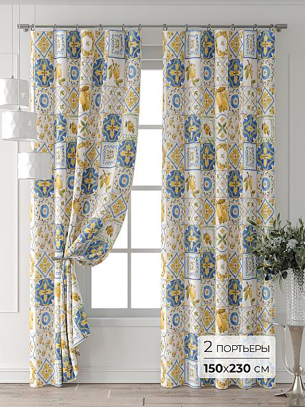 Комплект штор Лейкери - 538 - 230 см