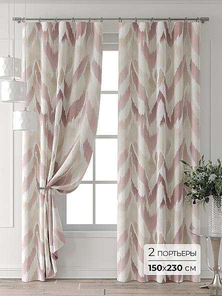 Комплект штор Лейкери - 560 - 230 см