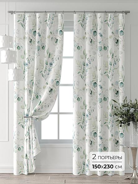 Комплект штор Лейкери - 561 - 230 см