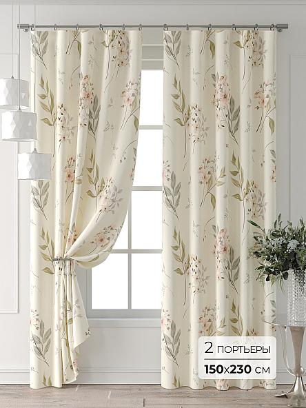 Комплект штор Лейкери - 572 - 230 см