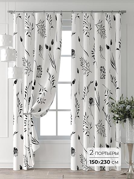 Комплект штор Лейкери - 573 - 230 см