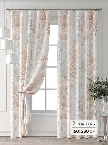 Комплект штор Лейкери - 586 - 230 см