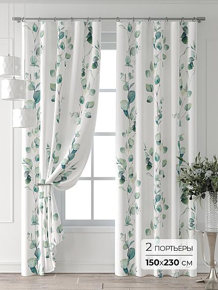Комплект штор Лейкери - 594 - 230 см