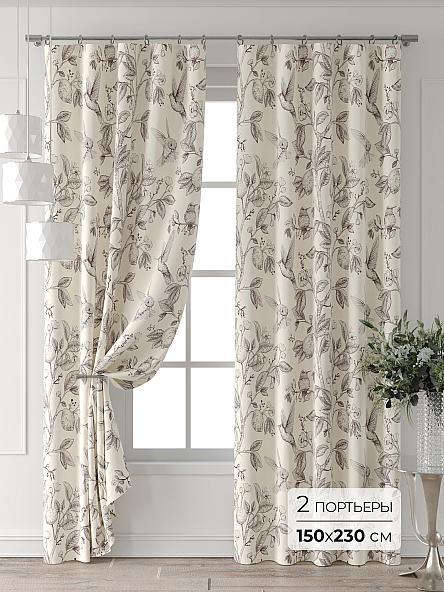 Комплект штор Лейкери - 601 - 230 см