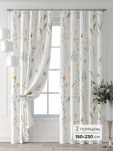 Комплект штор Лейкери - 635 - 230 см