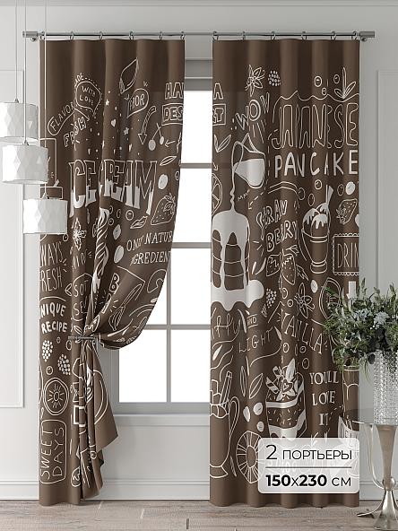 Комплект штор Лейкери - 647 - 230 см