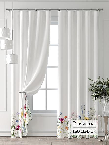 Комплект штор Лейкери - 649 - 230 см