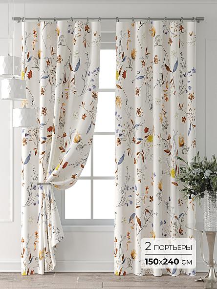 Комплект штор Лейкери - 504